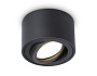 TN223 SBK черный песок GU5.3 D80*50