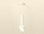 XP1101012 SWH/FR белый песок/белый матовый MR16 GU5.3 LED 3W 4200K (A2301,C6355,A2010,C1101,N7175)