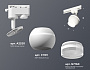 XT1101070 SWH/FR/CL белый песок/белый матовый/прозрачный MR16 GU5.3 LED 3W 4200K