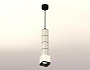 XP7805001 SWH/PSL/SBK белый песок/серебро полированное/черный песок MR16 GU5.3