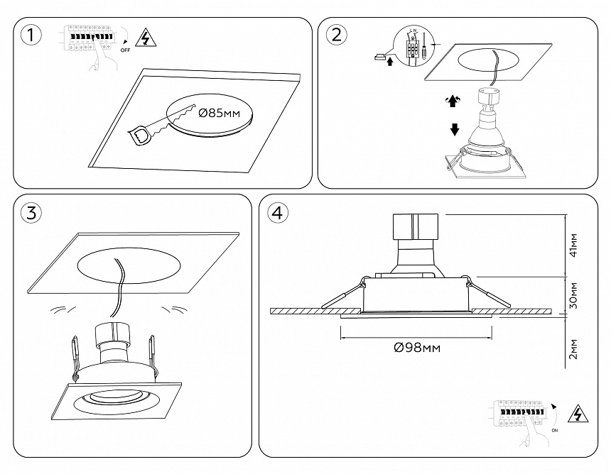 TN102756 BK черный IP20 GU5.3 D98*32