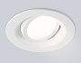 TN102741 WH белый IP20 GU5.3 D95*25