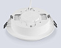 TU5011 WH белый IP20 GX70 D150*45