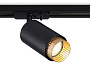 GL5162 BK/GD черный/золото GU10 max 12W D60*190