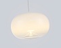 LH11081 WH/FR белый/белый матовый 4W 3000K D180*130