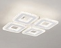 FA4004/4 WH белый 100W 3000K+6400K/4200K/6400K+3000K 395*395*85 (ПДУ ИК)