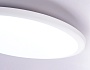 FZ1232 WH белый IP44 48W 6400К D450*55 (Без ПДУ)