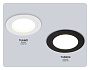 TU6604 BK черный IP44 GX70 max 20W D150*23