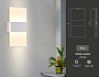 FW200 WH/FR белый/белый матовый LED 3000K/4200K/6400K 4W 220*110*40