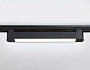 GL6733 BK черный IP20 20W 4200K 323*35*57