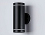 ST3333/2 BK черный IP54 GX53/2 max 15W 210*85*125