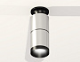 XS6305080 PSL/PBK серебро полированное/черный полированный MR16 GU5.3 (N6902, C6305, A2061, N6131)