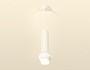 XP1101010 SWH/FR/CL белый песок/белый матовый/прозрачный MR16 GU5.3 LED 3W 4200K