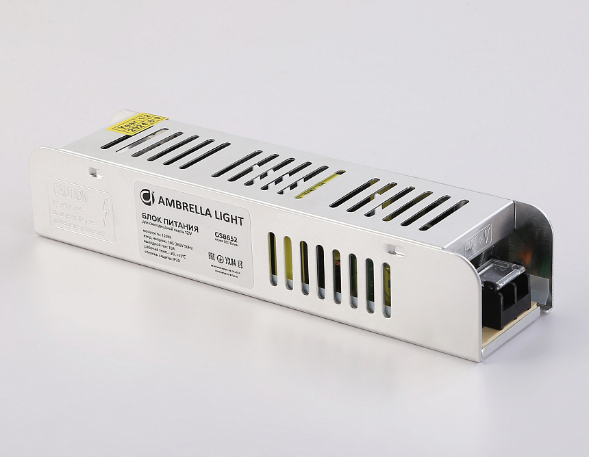 GS8652 блок питания 12V 120W 10A IP20 185-260V EMC 188*46*36
