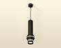 XP1102011 SBK/FR черный песок/белый матовый MR16 GU5.3 LED 3W 4200K