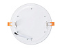 DCR376 12W+4W 6400K/3000K 85-265V D195*28