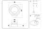 FA8812 WH белый 11W 190*220*50
