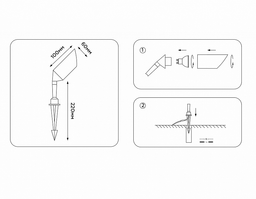 ST6341 BK черный IP65 GU10 max 35W D60*100*220