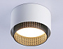 TN71271 WH/BK белый/черный GX53 max 12W D95*62