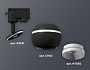 XT1102001 SBK/SWH черный песок/белый песок GU5.3 LED 3W 4200K (A2521, C1102, N7030)