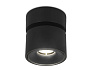 TN269 SBK черный песок LED 4200K 7W D75*83