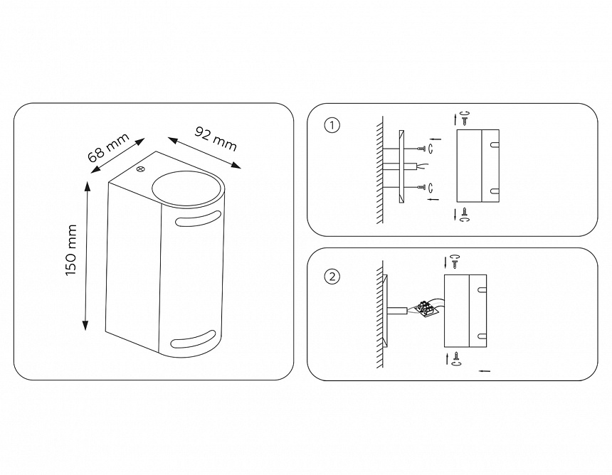 ST3744/2 BK черный IP54 GU10/2 max 35W 150*68*92
