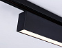 GL6775 BK черный LED 24W 3000K 600*22*48
