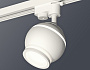 XT1101040 SWH/FR белый песок/белый матовый MR16 GU5.3 LED 3W 4200K (A2520, C1101, N7120)