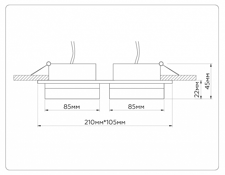 TN52424/2 BK/FR черный/белый матовый GX53 max 12W 210*105*45