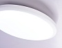 FZ1230 WH белый IP44 22W 6400К D260*55 (Без ПДУ)