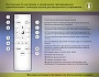 FA4508/3 WH белый 30W 4200K/3000K/6400K D420*75 (ПДУ ИК)