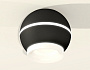 XS1102041 SBK/FR черный песок/белый матовый MR16 GU5.3 LED 3W 4200K (C1102, N7165)