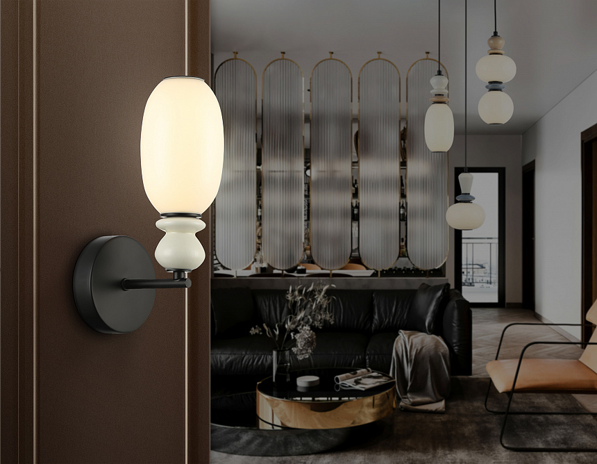 LH53148 BK/FR черный/белый 6W 3000K 100*165*310