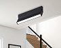 TA1821  BK черный LED 12W 4200K 230*22*87