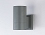 ST2909 GR серый IP54 E27 max 40W 160*90*155