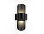 ST4535 BK черный LED 4200K 8W IP54 220*66*100