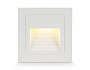 ST8211 WH белый IP65 LED 3000K 3W 84*84*46