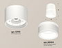XS8110005 SWH/FR белый песок/белый матовый GX53 (C8110, N8444)
