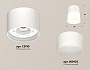 XS8110002 SWH/FR белый песок/белый матовый GX53 (C8110, N8402)