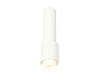 XP7722010 SWH/FR белый песок/белый матовый MR16 GU5.3 (A2310, C7455, A2011, C7722, N7170)