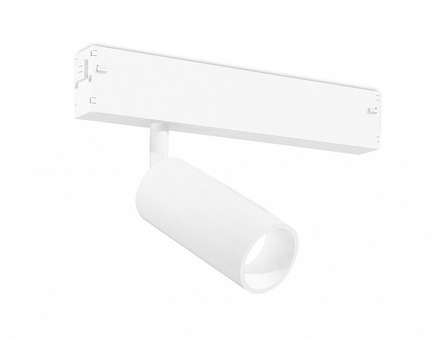 GL1605 WH белый IP20 7W 4200K 220V 36° D35*80 (Без ПДУ)