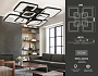 FA4424/4+4 BK черный 150W 3000K+6400K/4200K/6400K+3000K 580*580*120 (ПДУ ИК)
