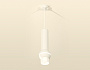 XP1101013 SWH/FR белый песок/белый матовый MR16 GU5.3 LED 3W 4200K (A2301,C6355,A2010,C1101,N7170)