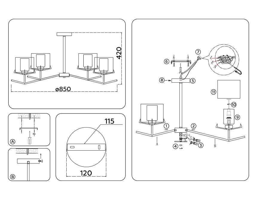 LH57008/6 BS/FR латунь/белый матовый E14/6 max 40W D850*420