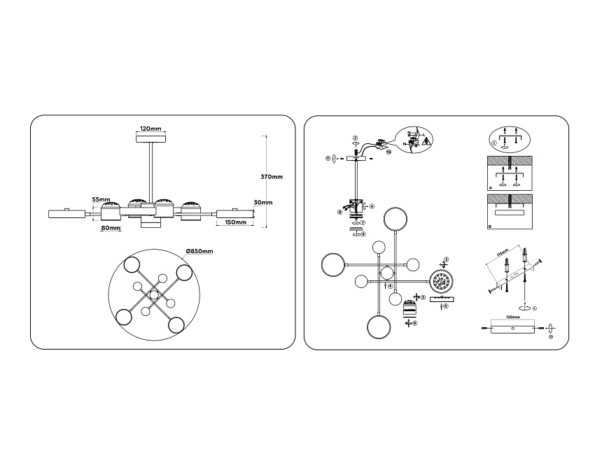 FL51629/9+4 BK/FGD черный/золото 132W 3000-6000K D850*370 (без ПДУ)