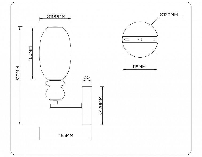 LH53148 BK/FR черный/белый 6W 3000K 100*165*310