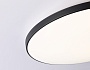FZ1224 BK черный IP44 13W 4200K D232*50 (Без ПДУ)