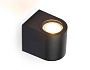 ST3722 BK черный IP65 GU10 max 35W 80*72*95