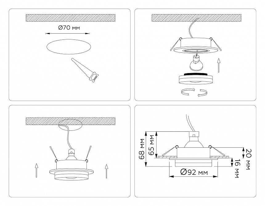 TN30707 WH белый GU5.3 D92*36 TN30707 WH белый GU5.3 D92*36