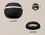 XS1102001 SBK черный песок MR16 GU5.3 LED 3W 4200K (C1102, N7021)